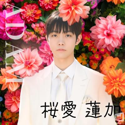 [高松]ホストクラブCLUB ADAMの雰囲気