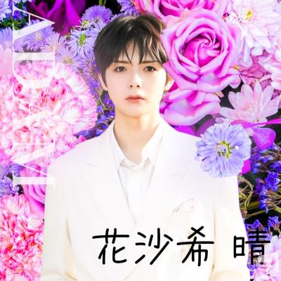 [高松]ホストクラブCLUB ADAMの雰囲気