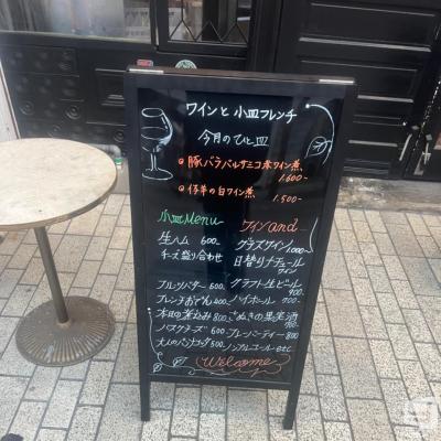 海堂　蘭ののお気に入りの写真