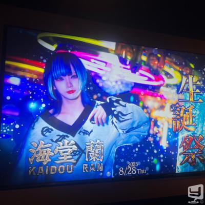 ホストクラブCLUB ADAMお店の雰囲気