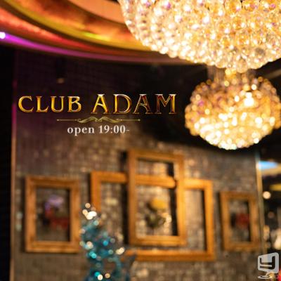 ホストクラブCLUB ADAMお店の雰囲気