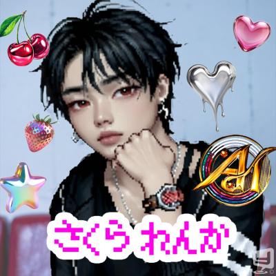 いおりののお気に入りの写真