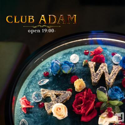 [高松]ホストクラブCLUB ADAMの雰囲気