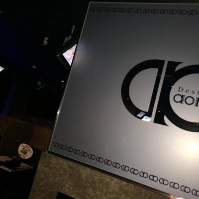 今日の一枚 Destiny 本気 Group D 2017のDestiny -acro-