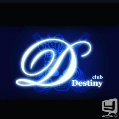 今日の一枚 Destiny Group D 従業員大募集中！ 2017のDestiny