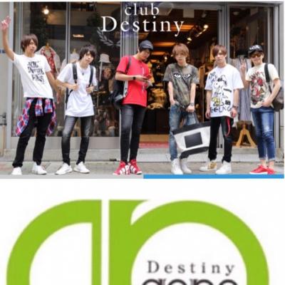 今日の一枚 Destiny Group D 2017のDestiny お得！ 宜しく御願いします