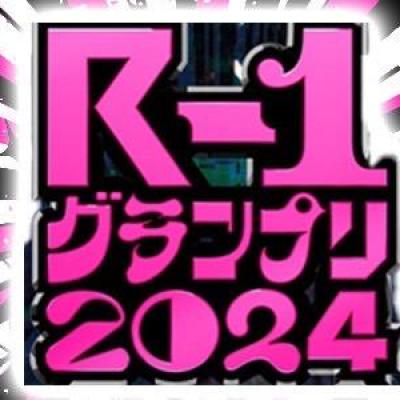 ホスト 求人 高松 香川