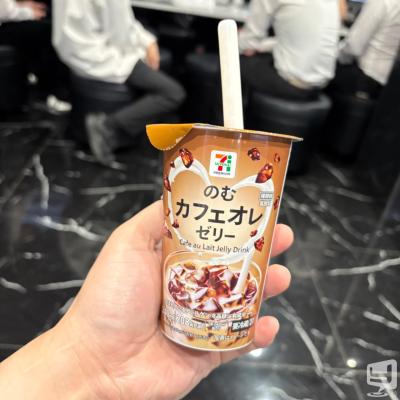 [高松]ホストクラブDestiny acroの雰囲気