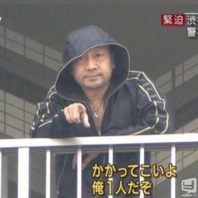 [高松]ホストクラブDestiny acroの雰囲気