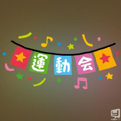 高松市ホストクラブ2025-05-24 21:13:30のお気に入り写真