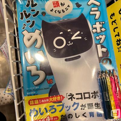 [高松]ホストクラブDestiny acroの雰囲気