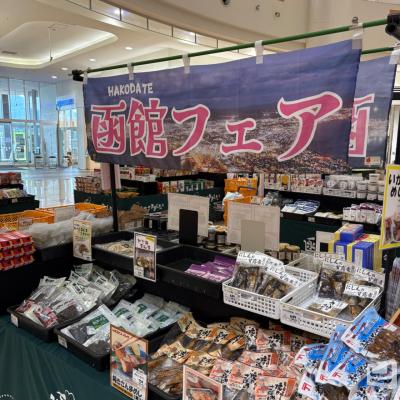 [高松]ホストクラブDestiny acroの雰囲気