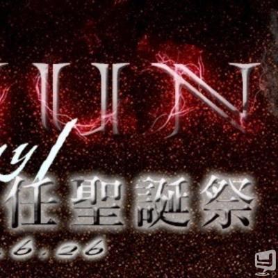 [高松]ホストクラブDestiny acroの雰囲気
