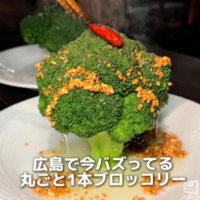 ダイヤののお気に入りの写真