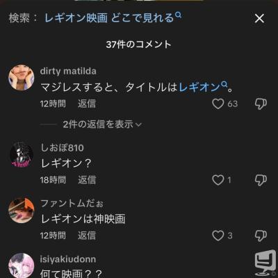 高松市ホストクラブ2025-07-01 22:46:11のお気に入り写真