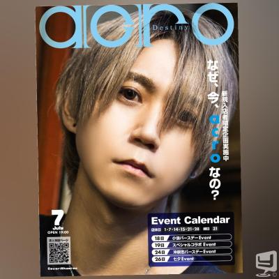 小狼ののお気に入りの写真
