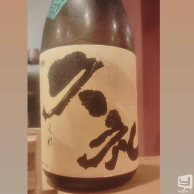 [高松]ホストクラブDestiny acroの雰囲気