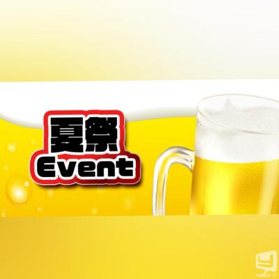 [高松]ホストクラブDestiny acroの雰囲気