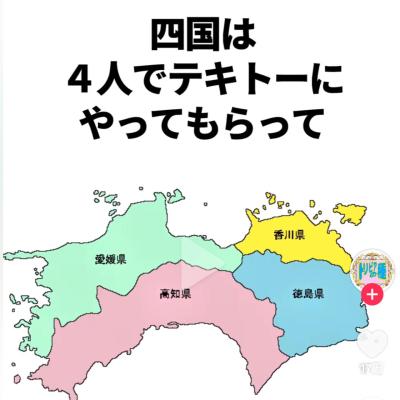 高松市ホストクラブ2025-08-20 11:52:01のお気に入り写真