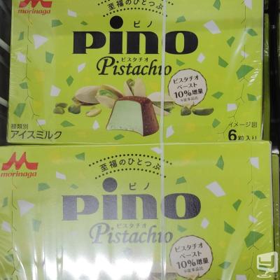 [高松]ホストクラブDestiny acroの雰囲気