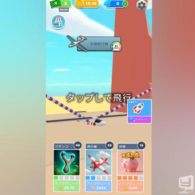 [高松]ホストクラブDestiny acroの雰囲気
