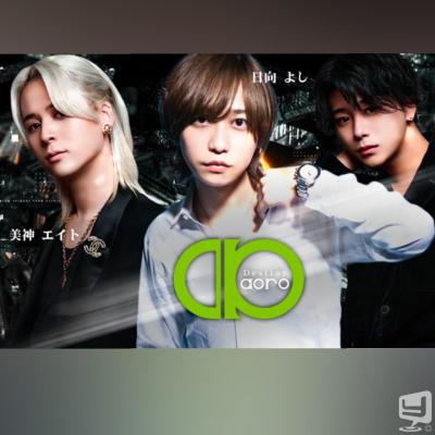 [高松]ホストクラブDestiny acroの雰囲気