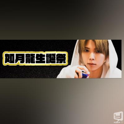 高松市ホストクラブ2025-09-22 23:31:18のお気に入り写真