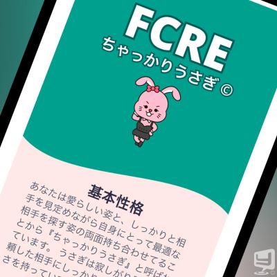 高松市ホストクラブ2025-09-25 20:45:40のお気に入り写真
