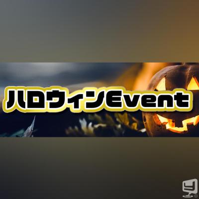 [高松]ホストクラブDestiny acroの雰囲気