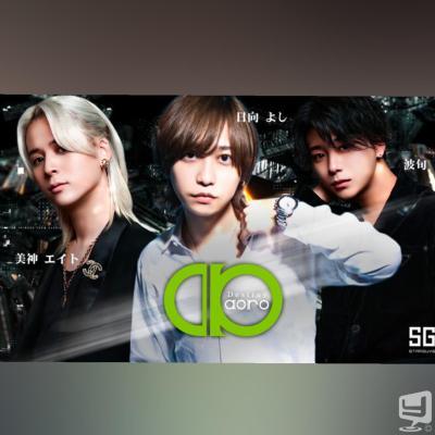 [高松]ホストクラブDestiny acroの雰囲気