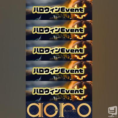 ノブののお気に入りの写真