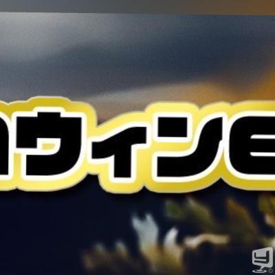 [高松]ホストクラブDestiny acroの雰囲気