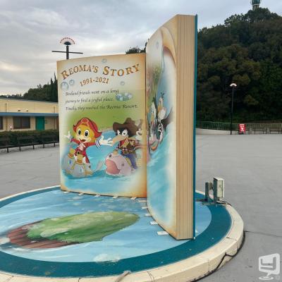 ダイヤののお気に入りの写真