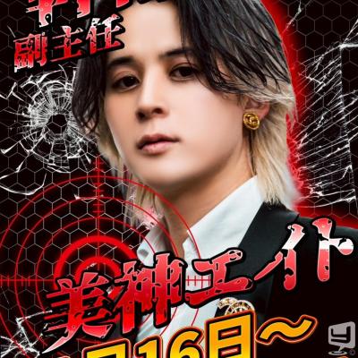 高松市ホストクラブ2025-11-18 22:10:25のお気に入り写真