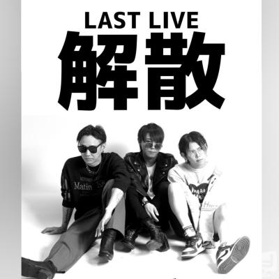 [高松]ホストクラブDestiny acroの雰囲気