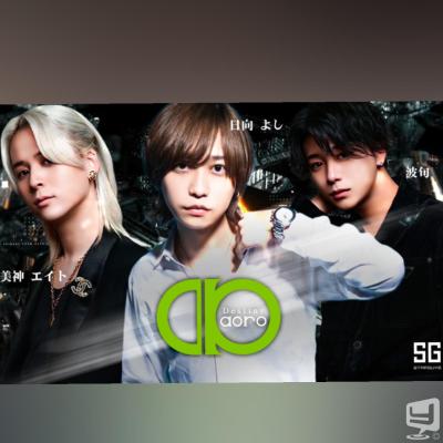 [高松]ホストクラブDestiny acroの雰囲気