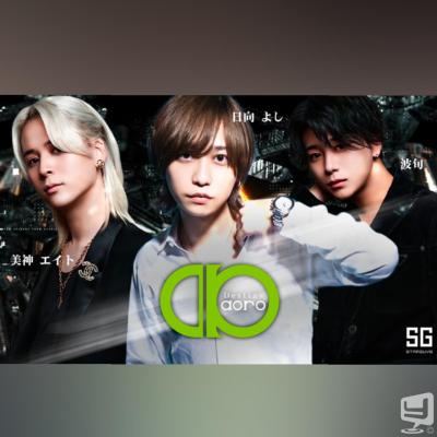 今日の一枚 カッコイイ ホスト! destiny-acro- 香川最強