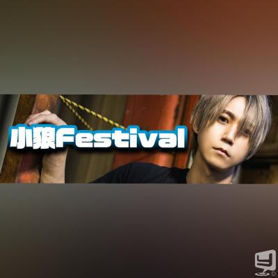 [高松]ホストクラブDestiny acroの雰囲気