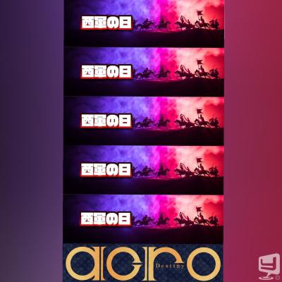 [高松]ホストクラブDestiny acroの雰囲気