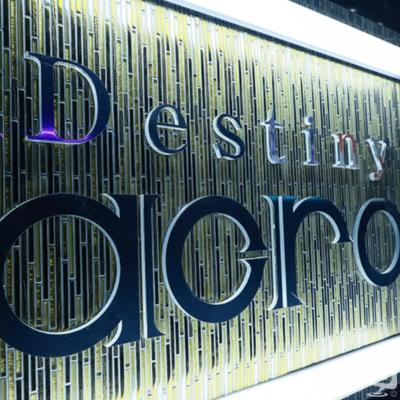 [高松]ホストクラブDestiny acroの雰囲気