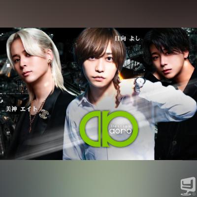 今日の一枚 セクシー オモシロ カッコイイ やってみた destiny-acro- #香川ホスト #香川 香川最強