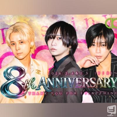 今日の一枚 頑張ろ destiny-acro- ホスト 頑張っていこー イベント #香川 香川最強