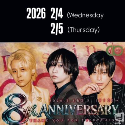 高松市ホストクラブ2026-02-04 06:31:36のお気に入り写真