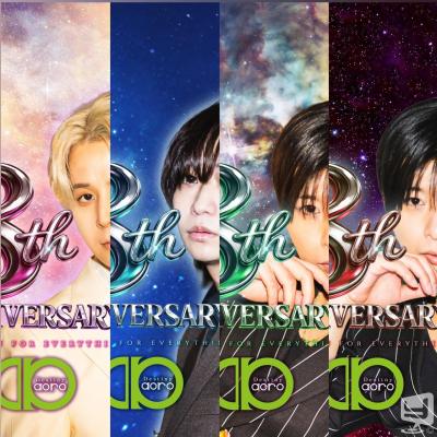 高松市ホストクラブ2026-02-04 06:35:09のお気に入り写真