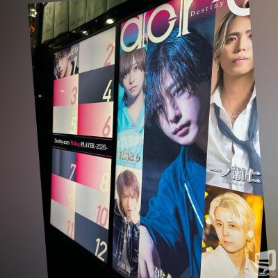 高松市ホストクラブ2026-02-11 16:45:32のお気に入り写真