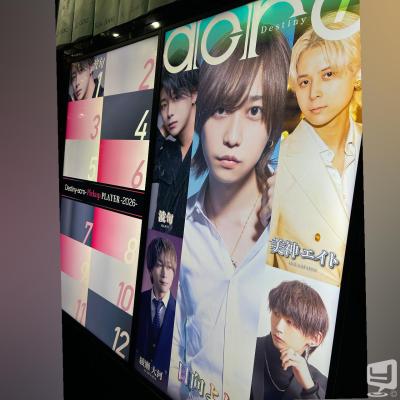 高松市ホストクラブ2026-02-11 16:46:19のお気に入り写真