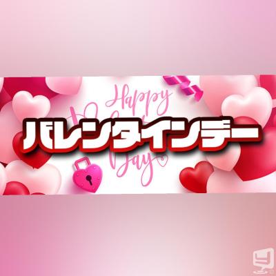 [高松]ホストクラブDestiny acroの雰囲気