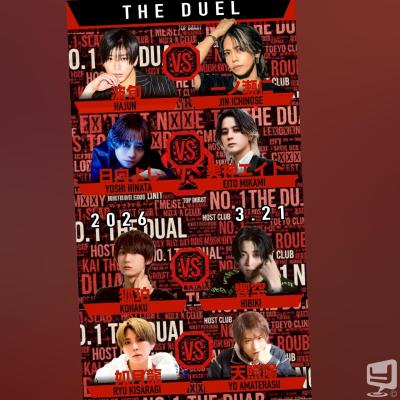 [高松]ホストクラブDestiny acroの雰囲気