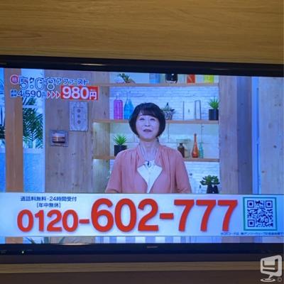 [高松]ホストクラブDestiny acroの雰囲気