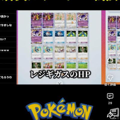 高松市ホストクラブ2026-03-11 22:43:45のお気に入り写真